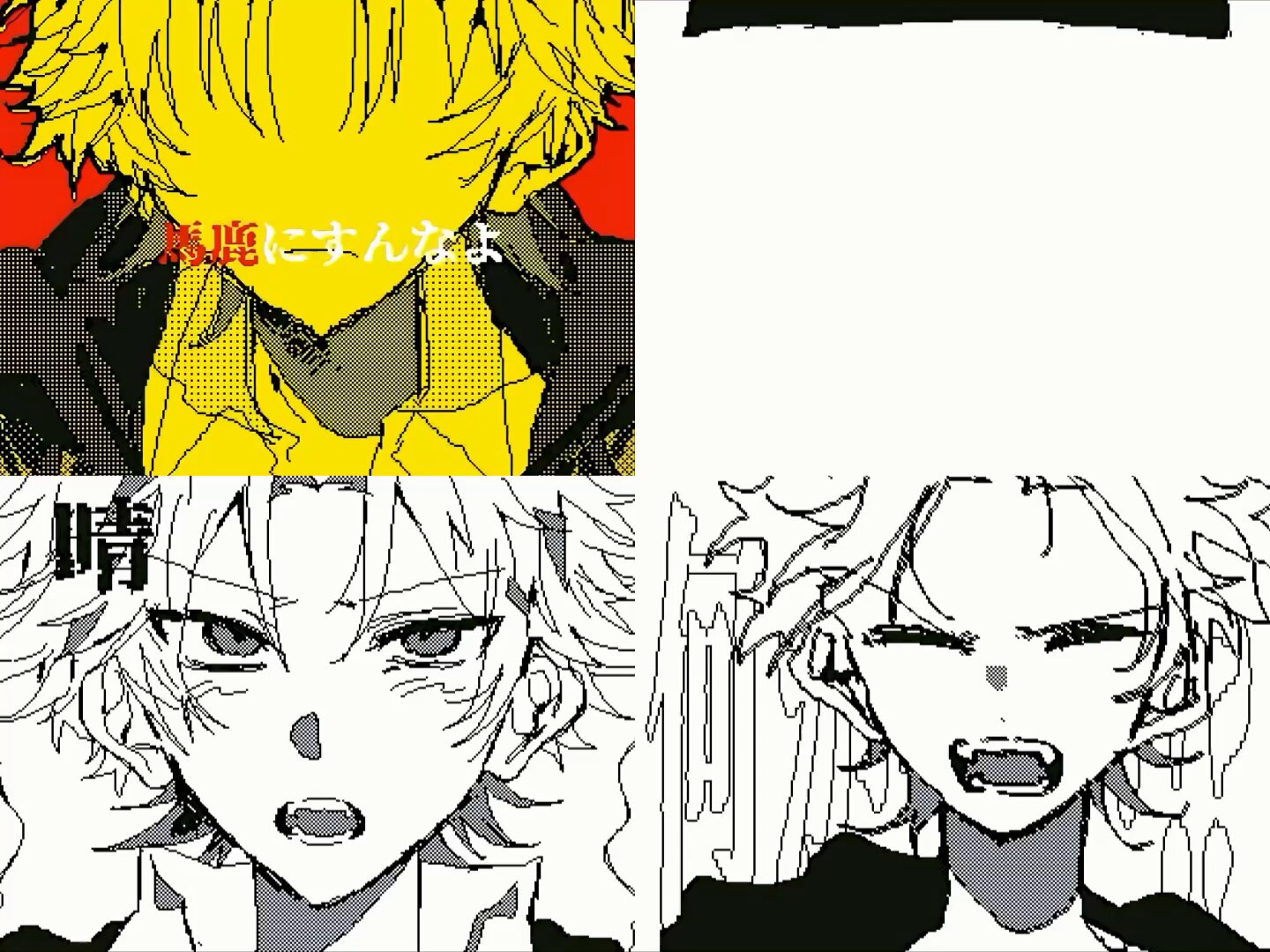 逝屋 (@ixasame) / X