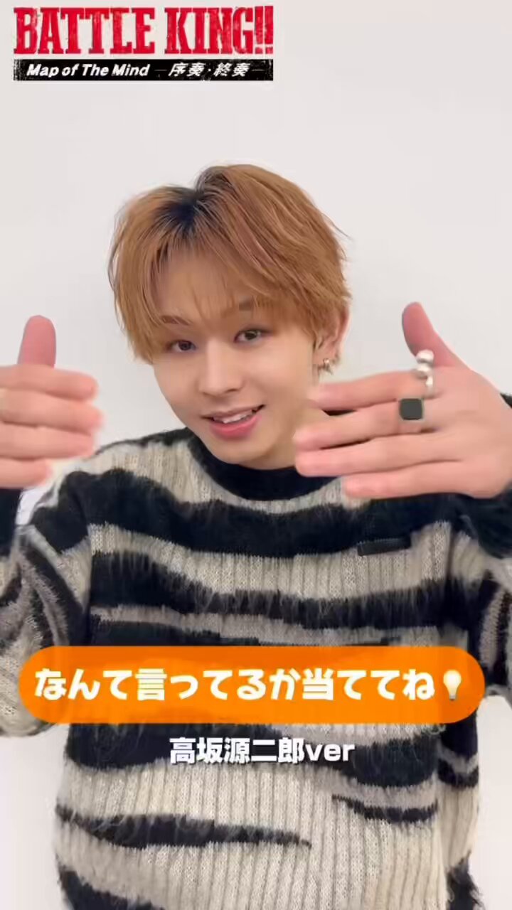 ONE N' ONLY / ワンエンオンリー (@onenonly_tokyo) / X