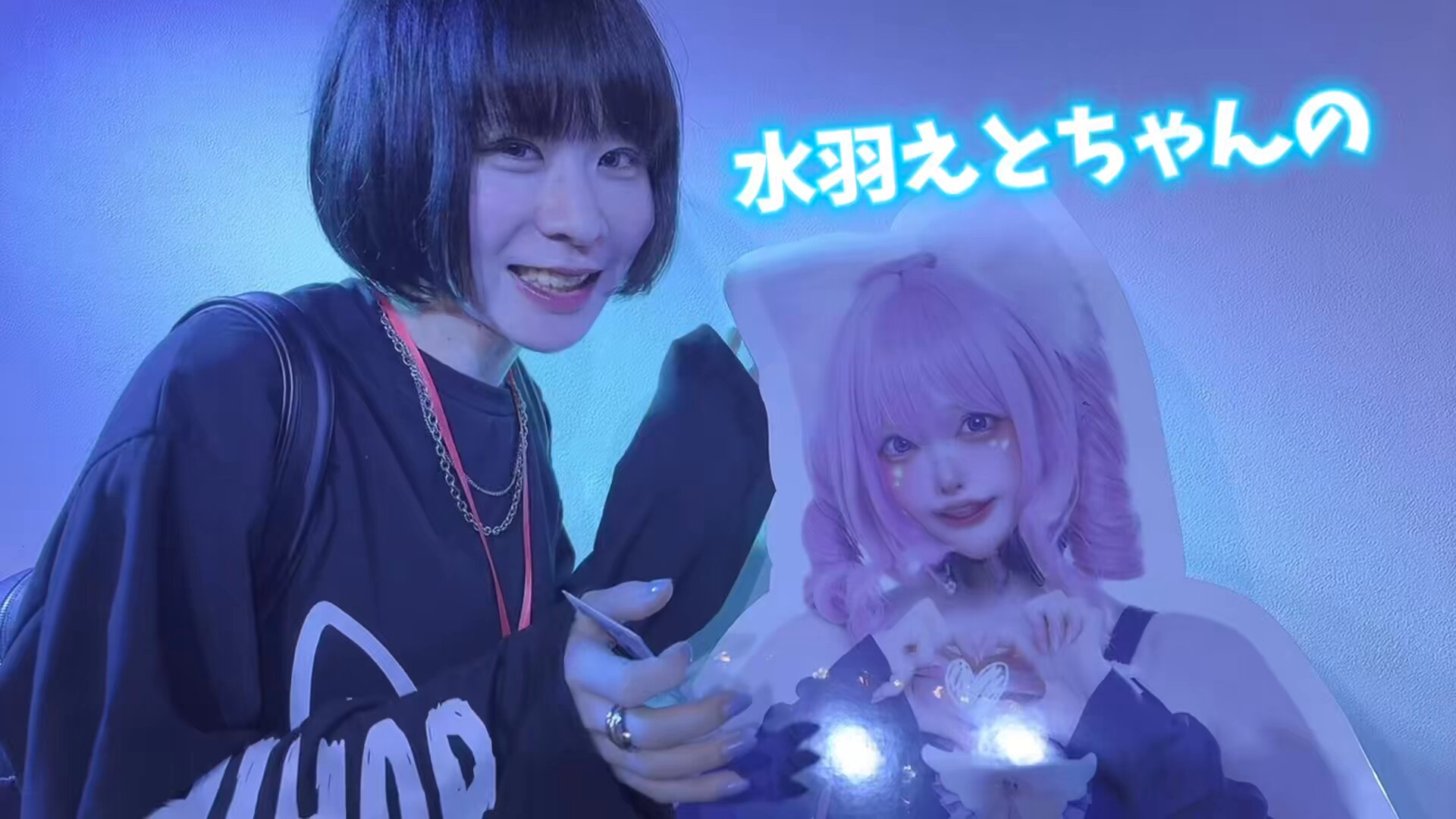 えとラー - Search / X