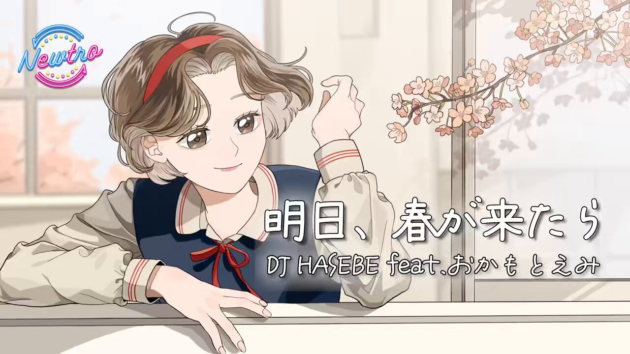 honoka｜Illustrator (@honoka2461) / X