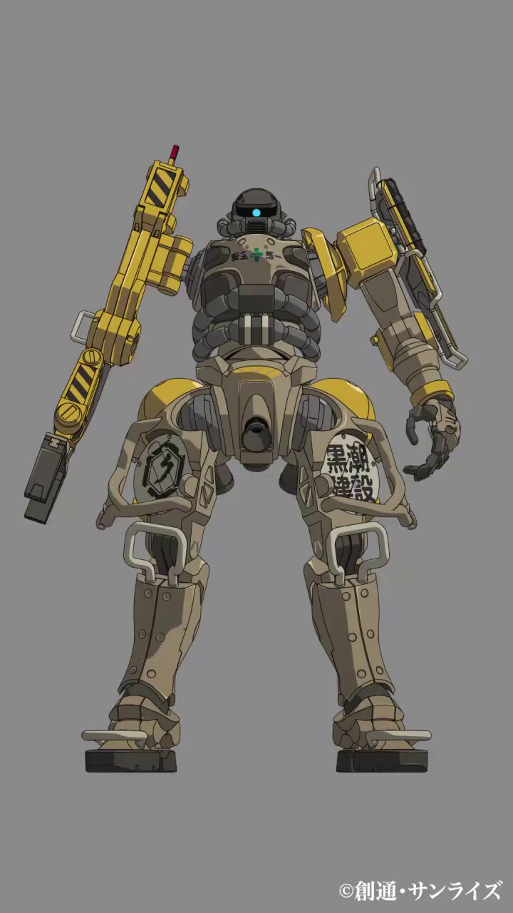 株)カラー 2号機 on X: 