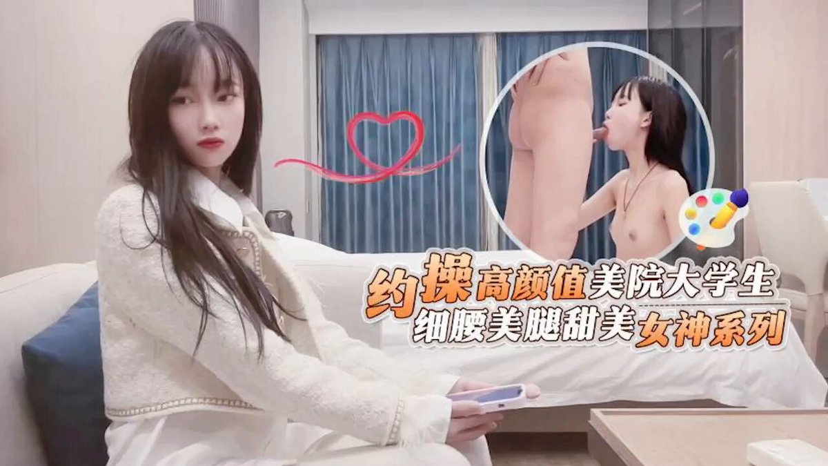 舞姿妖娆柔韧之美