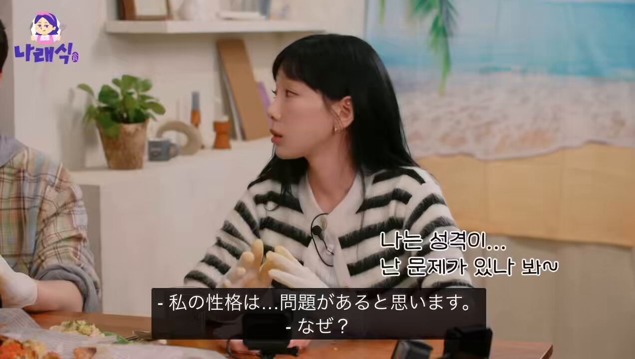 第227回 織安わんどろ お題→【ベルト】 ⚠️何でも許せる方向け