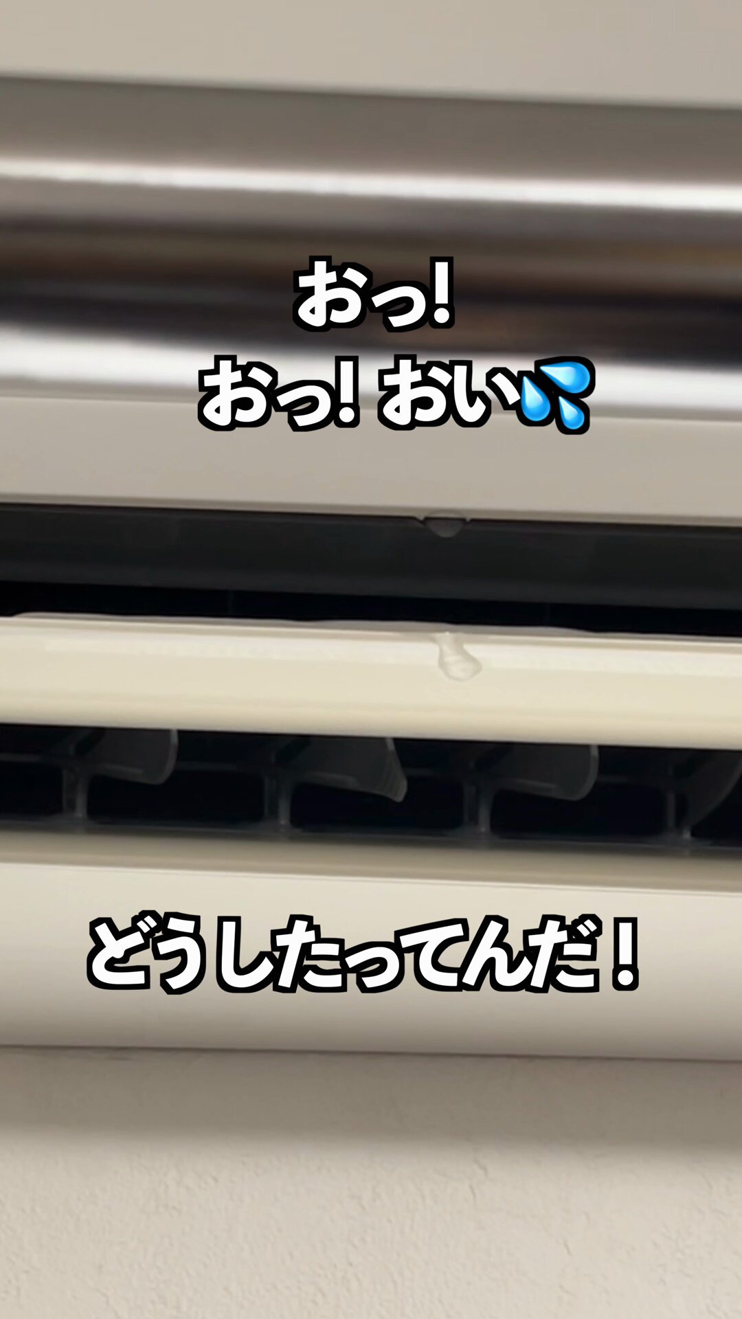 ⭐︎やっしー やっしー。/前髪系 (@8484_yasy) / X