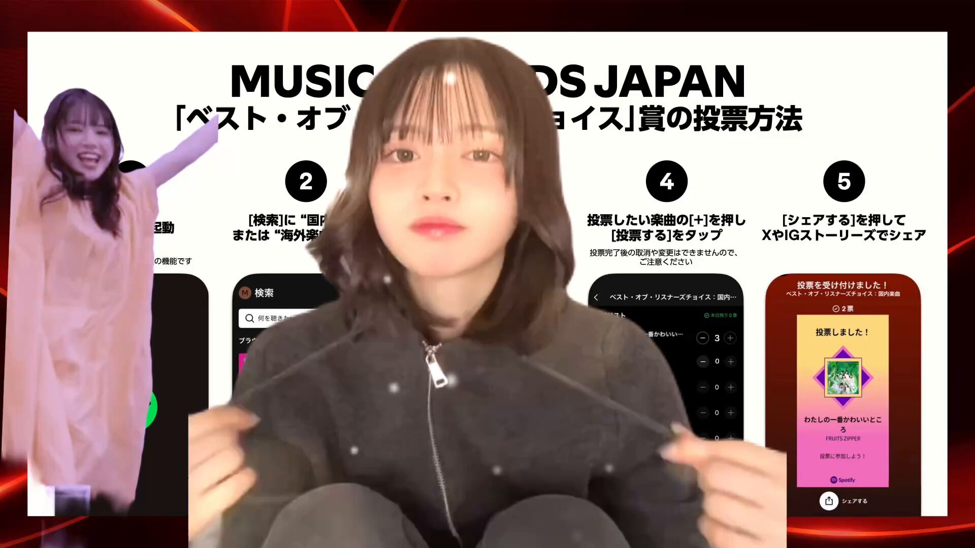 おたん！プロフ必読！帯締めおまけ！様 リクエスト 7点 まとめ商品 ONF SPIN OFF POP UP STORE」グッズが本日(10/5)よりEC販売開始