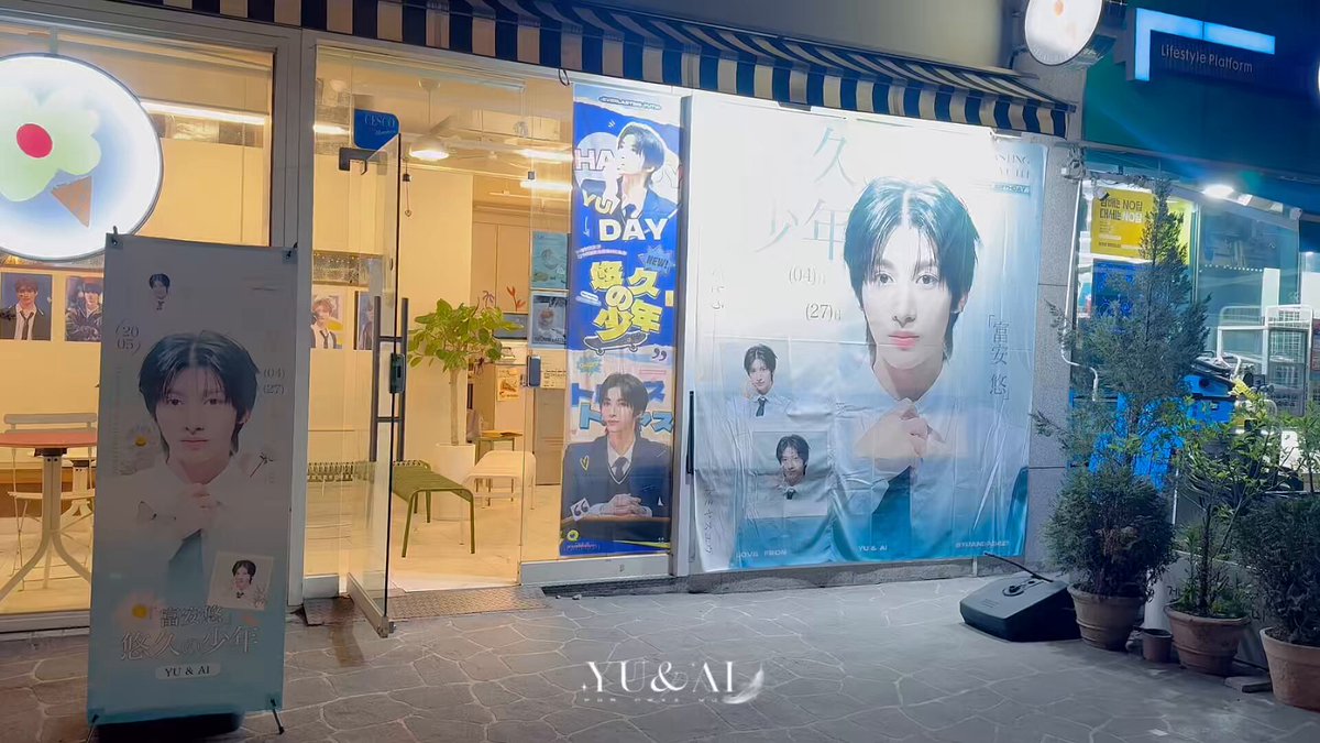 Highlights by 𝗬𝗨 & 𝗔𝗜 (@yuandai0427) / X