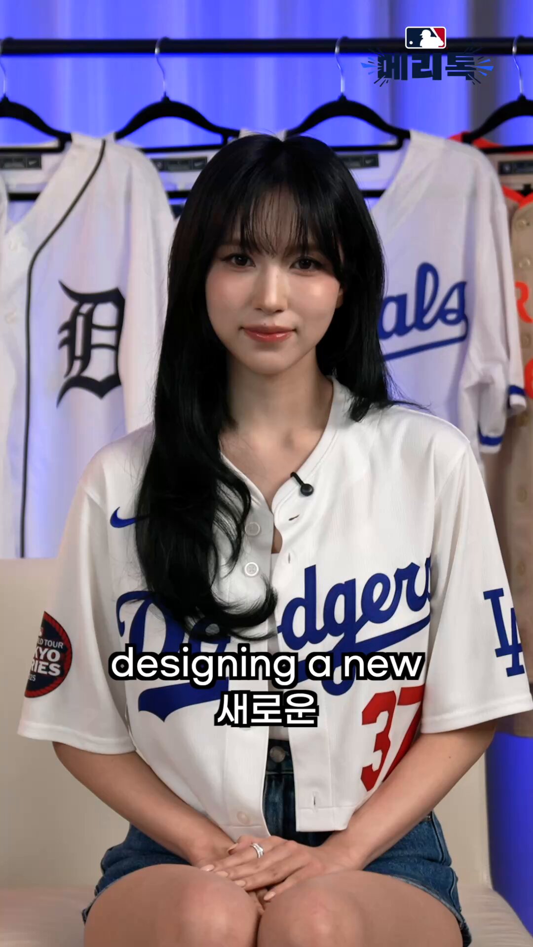 mlbtokyoseries - Search / X