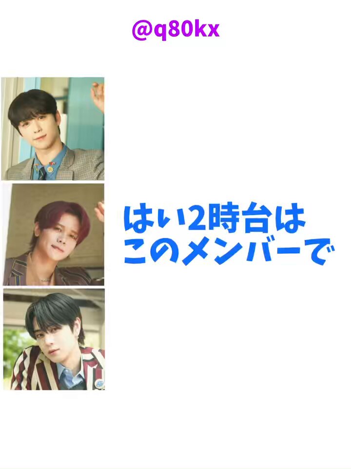 🌙 (@hirom04_iniii) / X