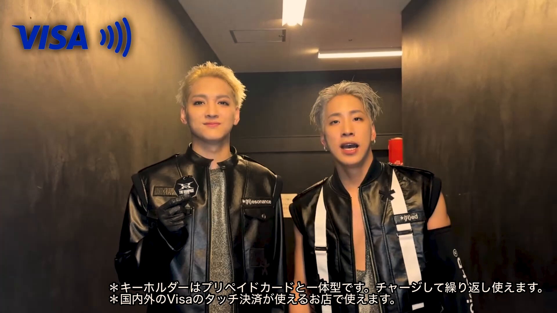 THE RAMPAGE ランペ 鈴木昴秀 セット THE RAMPAGE ランペ 鈴木昴秀 セット THE RAMPAGE 鈴木昴秀