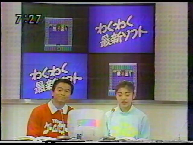 肌触りがいい shinyaman X: on ロールプレイング