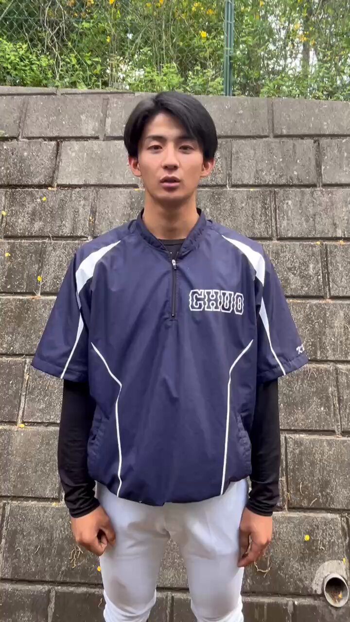 中央大学硬式野球部【公式】 (@chuo_bbc) / X 中央大学硬式野球部【公式】 (@chuo_bbc) / X