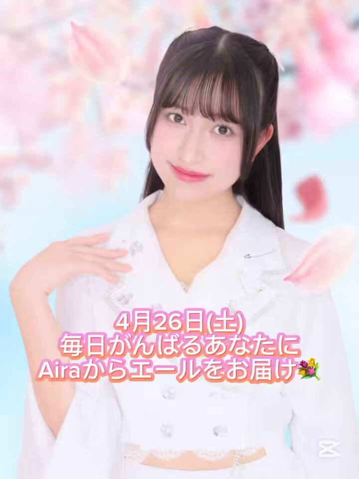 🍆ゆかり☆ (@yukari_day) / X