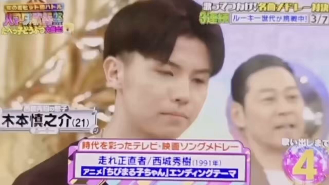 【初版】炎にかける男　人間・安西浩の素顔と魅力 Amazon.co.jp: 他人の顔 (新潮文庫) : 公房, 安部: Japanese Books
