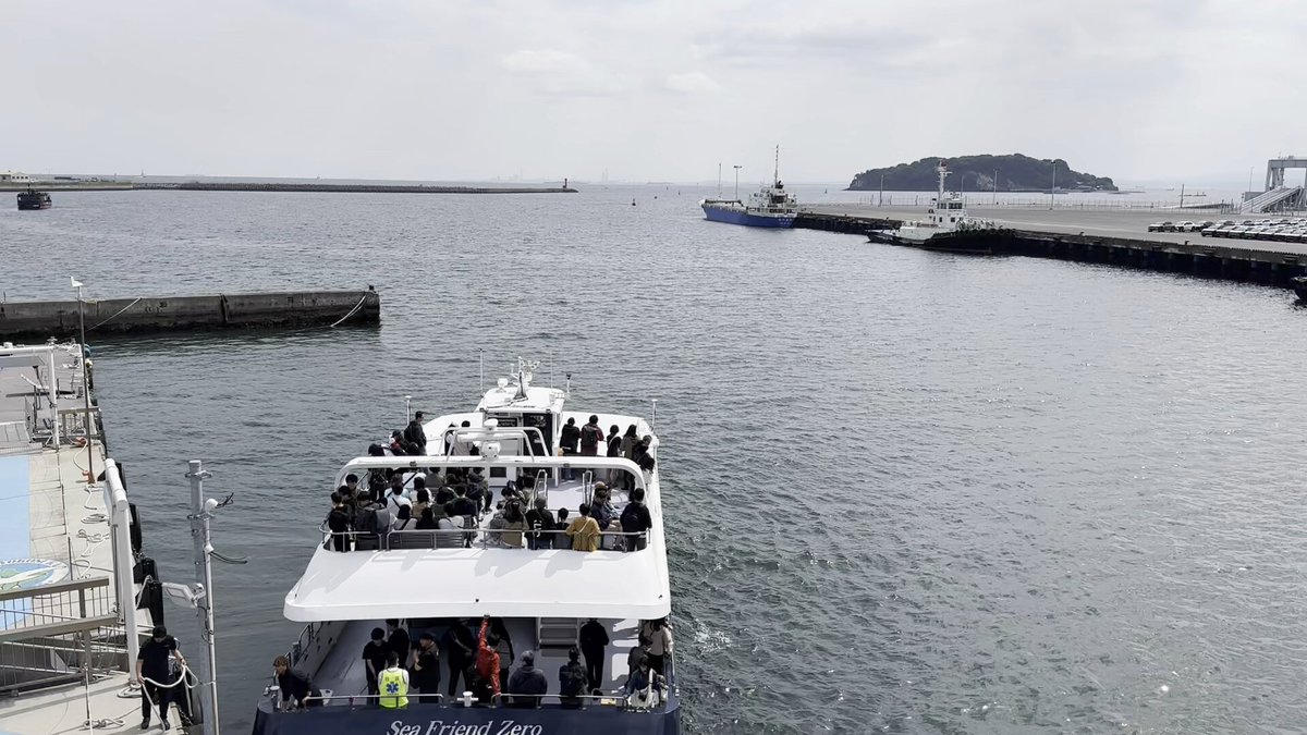 結いの島人 ひとり、無人島でジントニック｜横須賀🏝️猿島🚢三笠公園