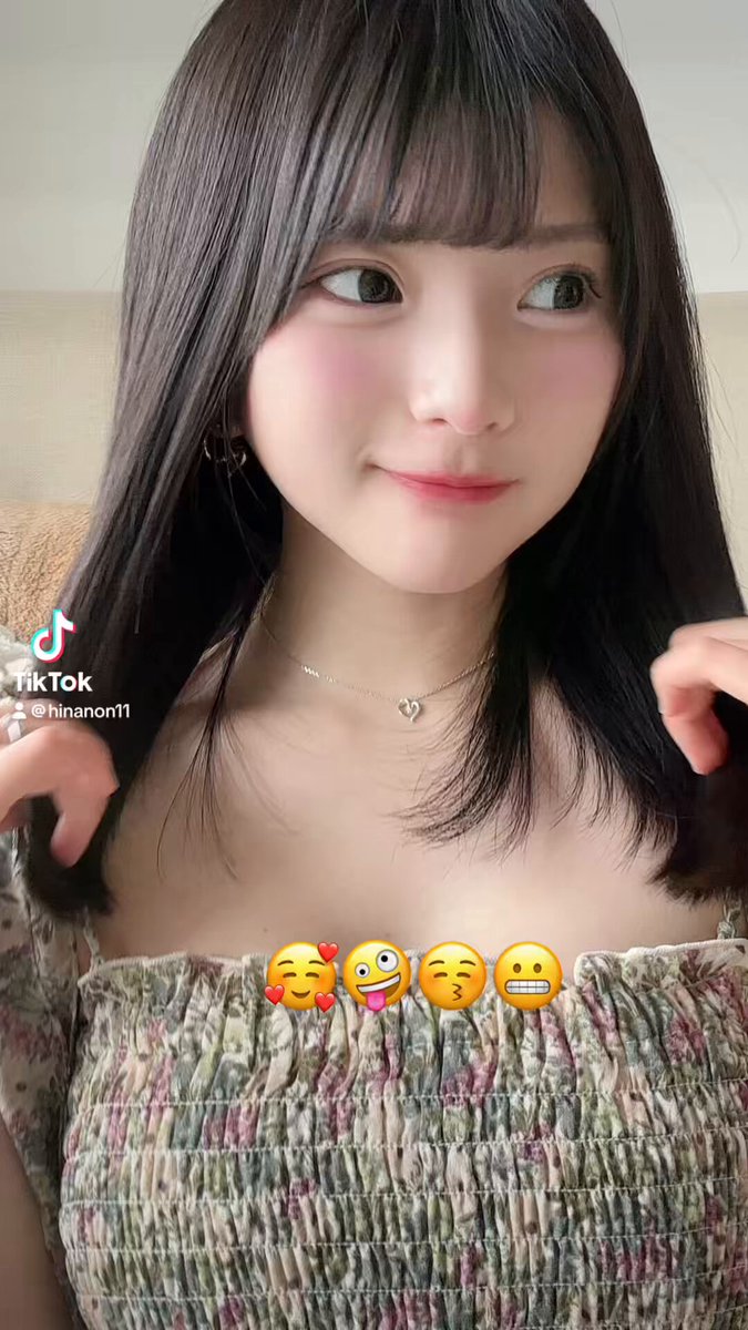 今日のティック!みたー?♡