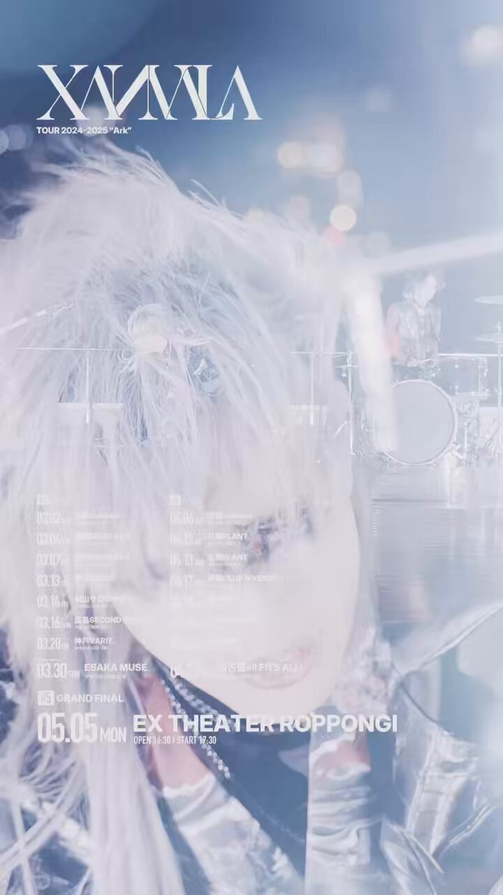 XANVALA 宗馬 (@XNVL_Souma) / X