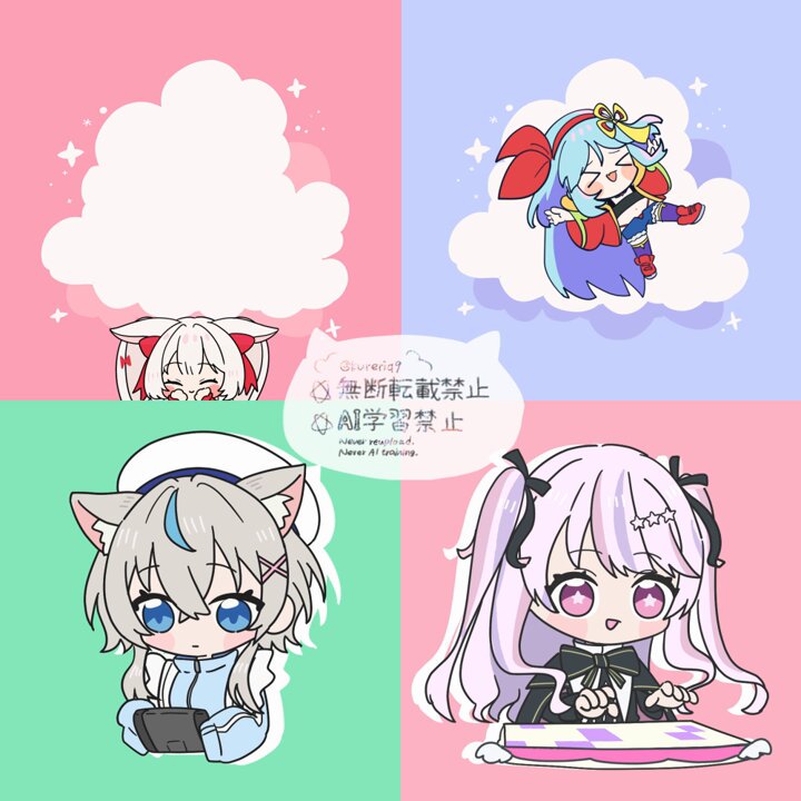 睦月ページです♥️ fDrSmCQc_200x200.jpg