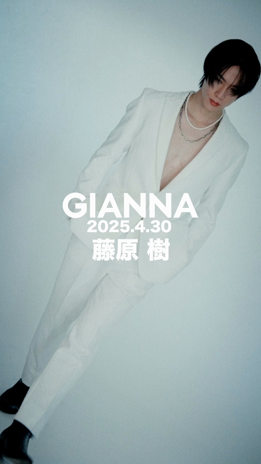 GIANNA公式 on X: 