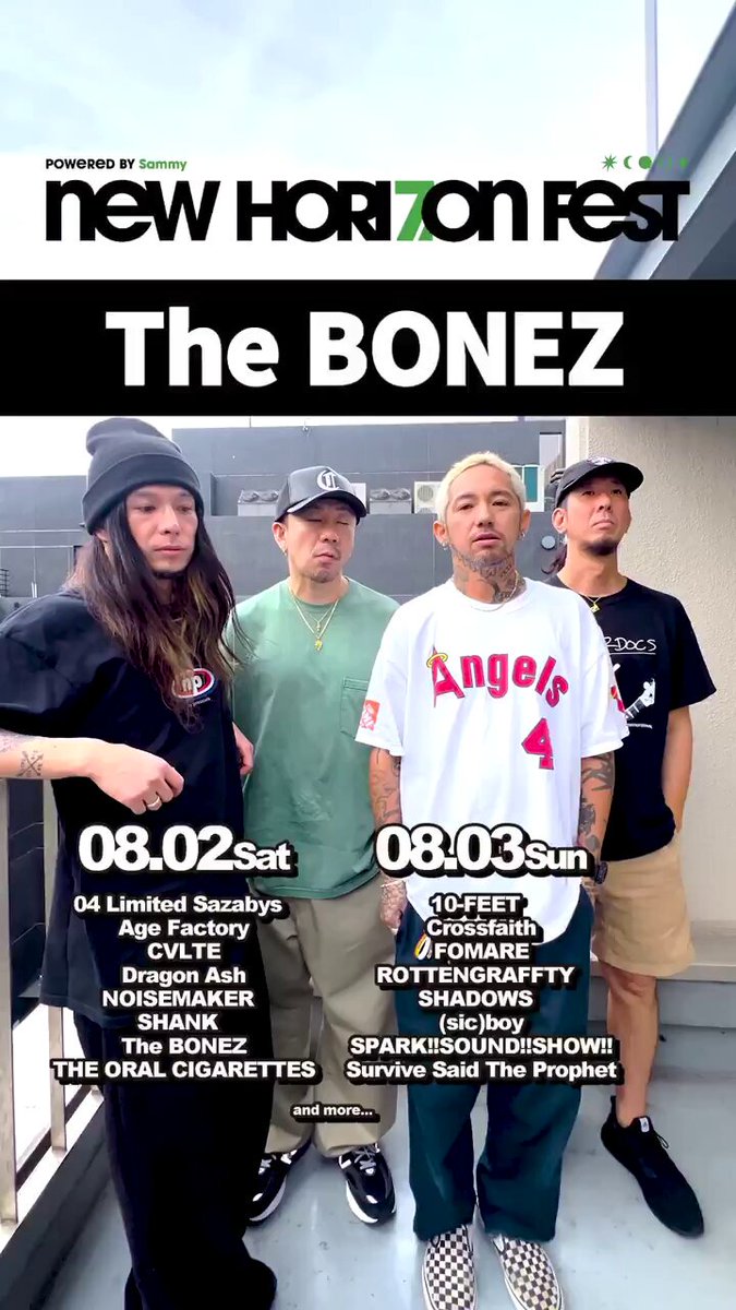 T$UYO$HI_BONEZ/PTP (@TSUYOSHI_PTP) / X T$UYO$HI_BONEZ/PTP (@TSUYOSHI_PTP) / X