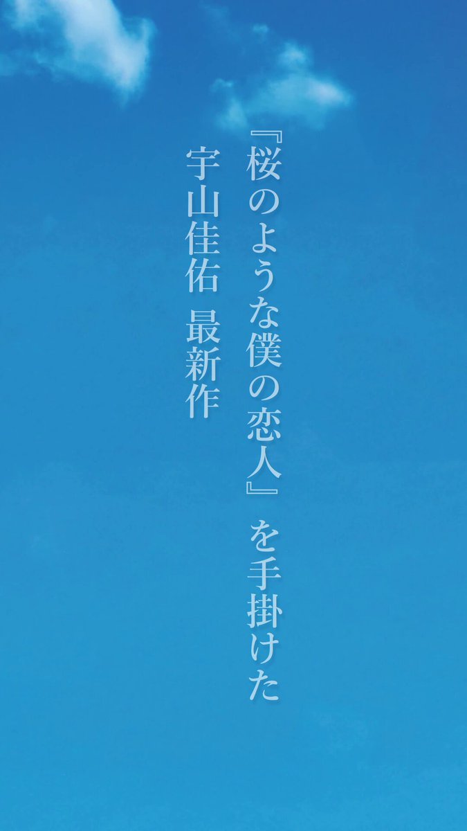 Amazon.co.jp: なぜかS級美女達の話題に俺があがる件4 (角川