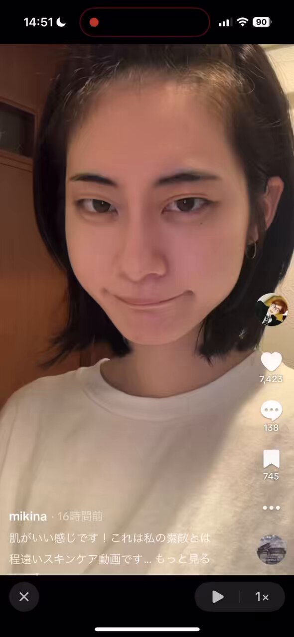mikina (@mikina_ExWHYZ) / X