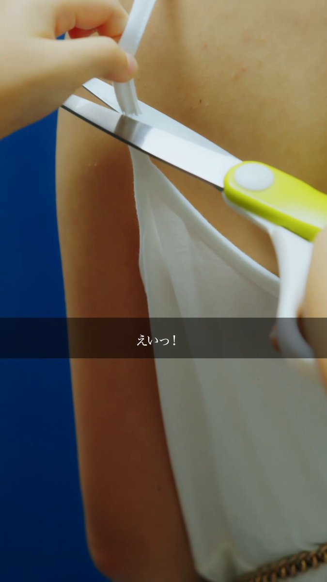 Twitter Image