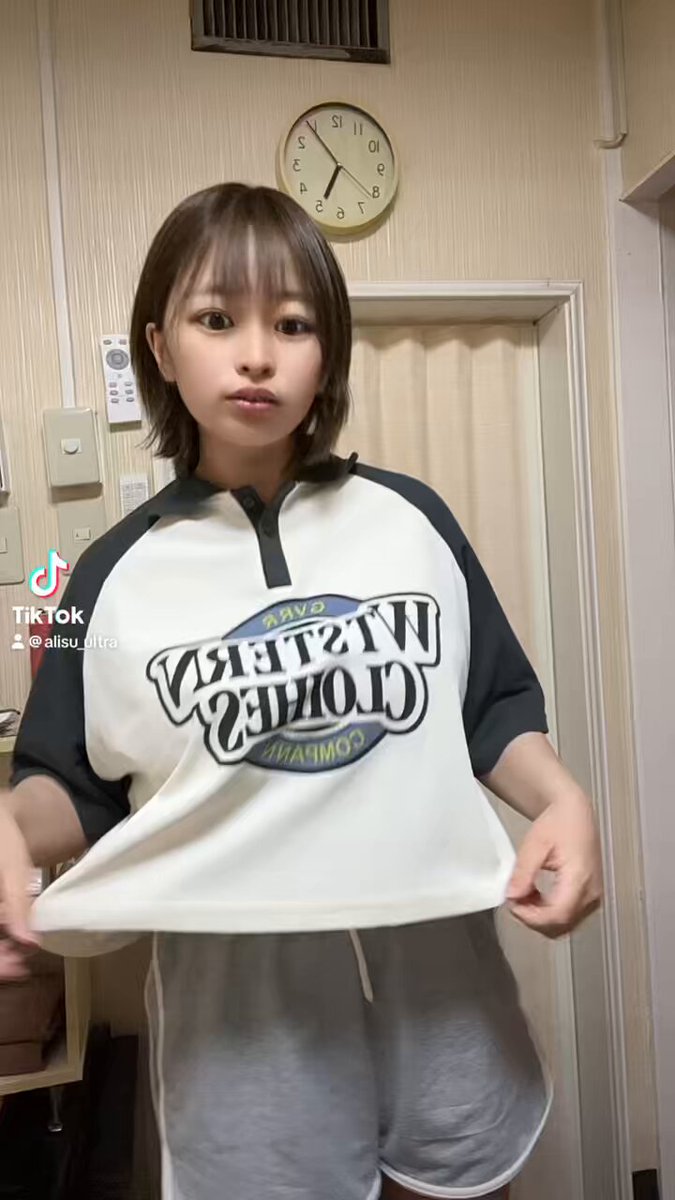 Twitter Image