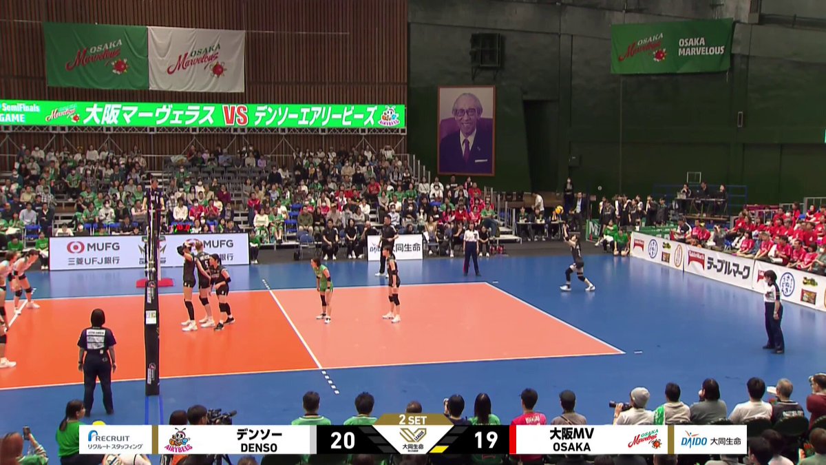 DENSO  女子バレー  エロ デンソーエアリービーズ/DENSO (@AIRYBEES_DENSO) / X