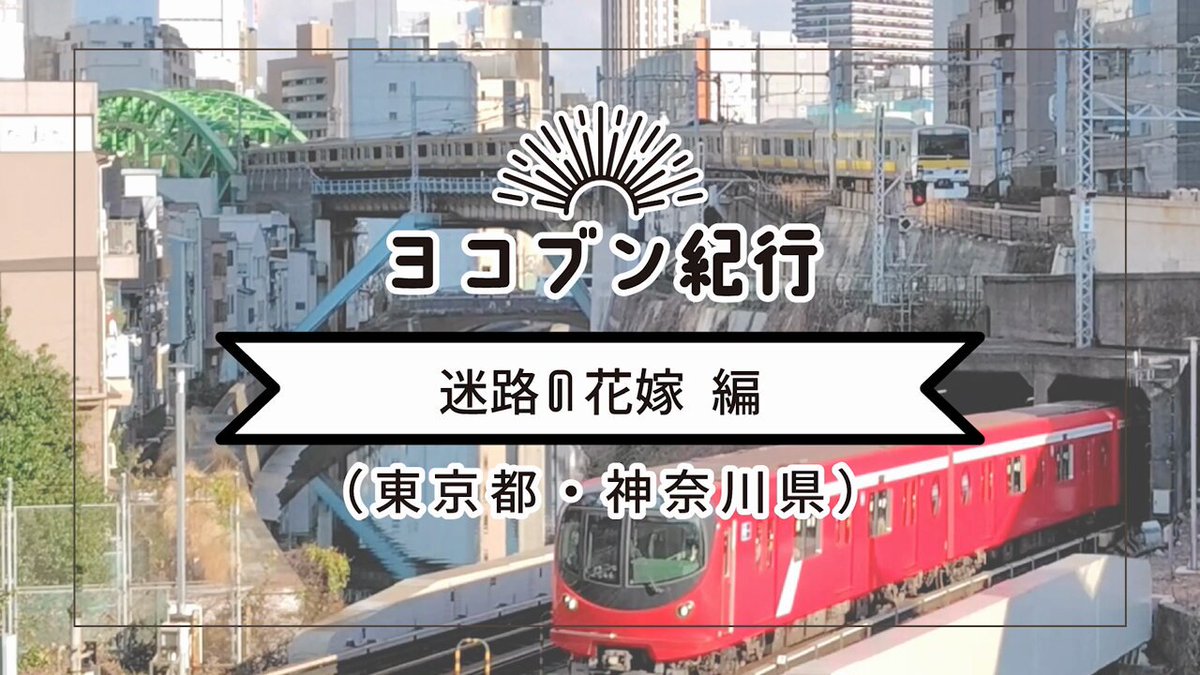 MM PROJECT 文庫 創刊！】｜【MM PROJECT】Voice & Book note