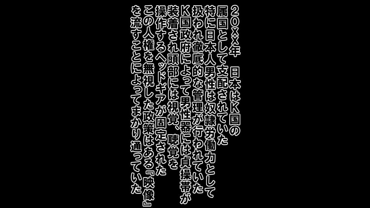 Twitter Image