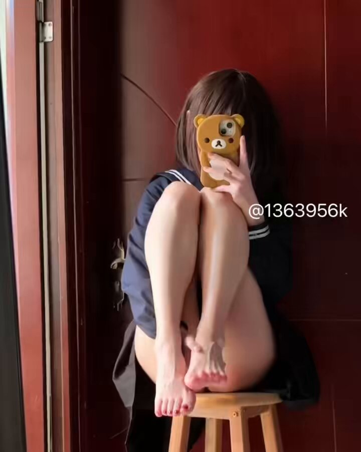 Twitter Image