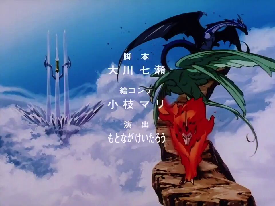 Video oleh @anime8cm