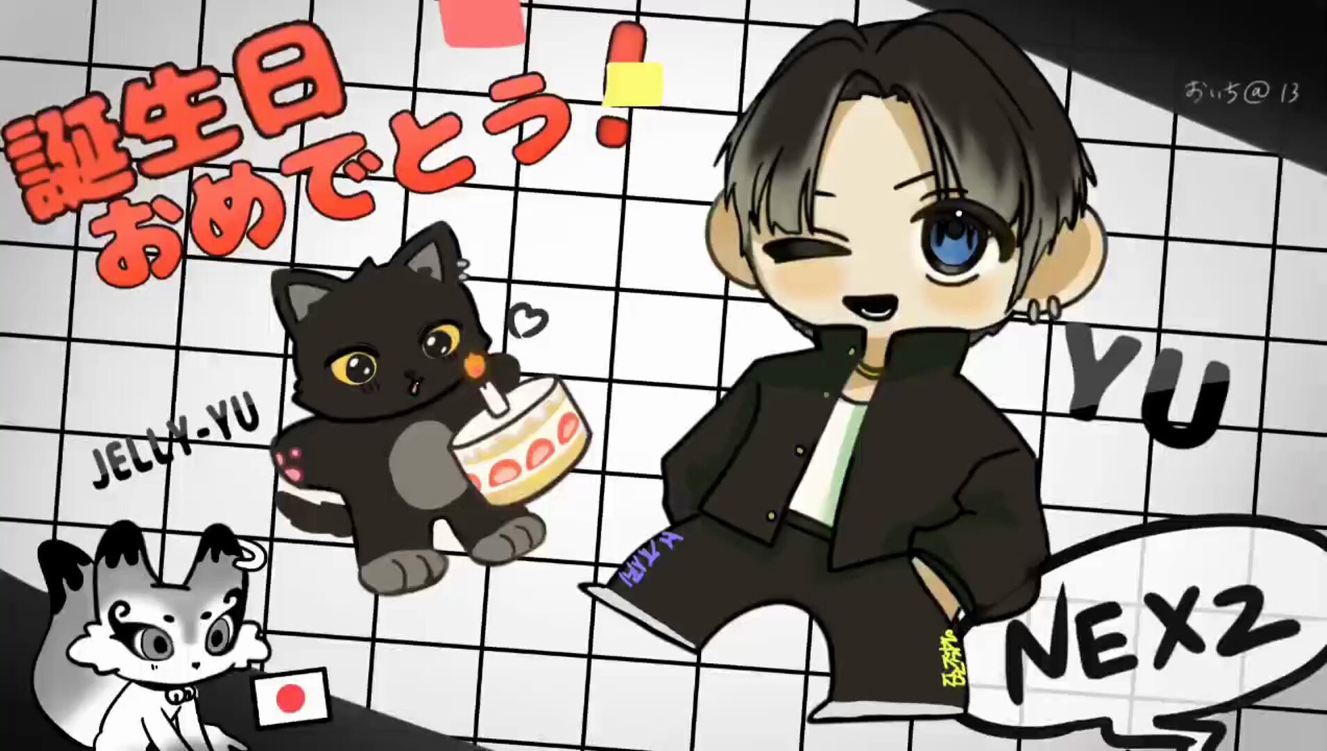 𝓢♡ O-RLY?🦉 (@s____44444444) / X
