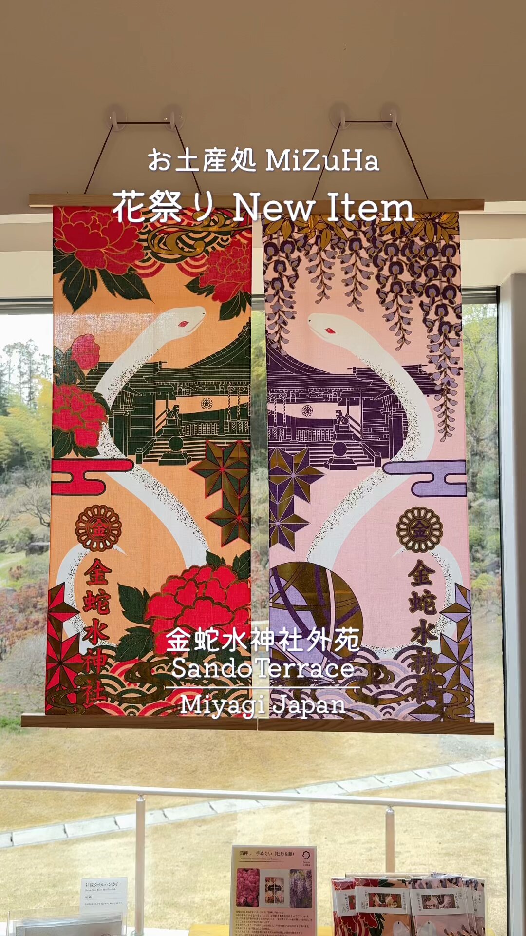 金蛇水神社(宮城県岩沼市) 広報 (@kanahebi_shrine) / X 金蛇水神社(宮城県岩沼市) 広報 (@kanahebi_shrine) / X