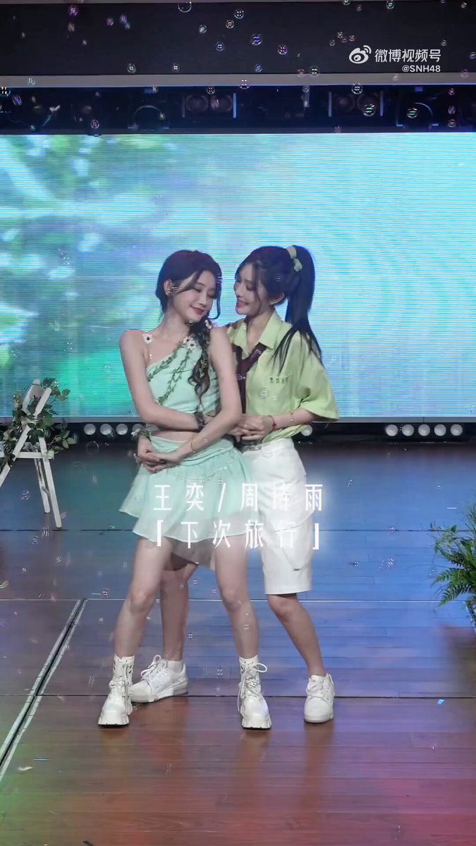 SNH48 ワンイ 王奕　トレカ Photos by snh48-王奕(@wangyi_0606) · March 10, 2023