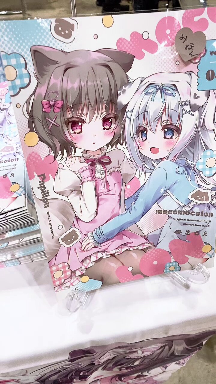 お気に入りの 𝕞𝕠𝕔𝕠 🫖💭春の新作通販ちゅう X / (@moco_ofuton) ⟡.· クレンジング・メイク落とし
