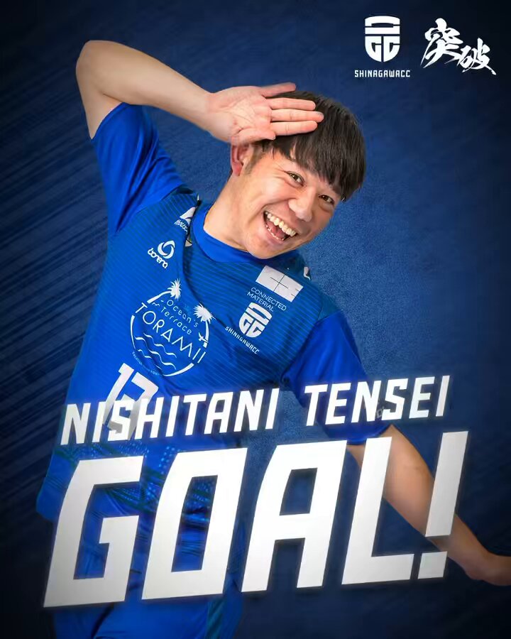 品川CC FOOTBALL on X: 