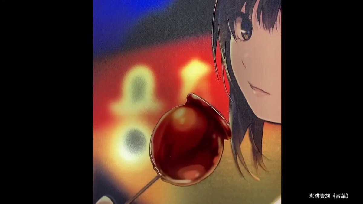 珈琲貴族先生　初夏の風 珈琲貴族先生]描き下ろしB2タペストリー（青山澄香／セーラー服
