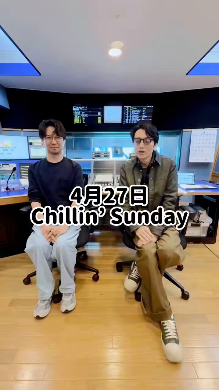 Kentaro Ochiai 落合健太郎 (@dj_OchiKen) / X Kentaro Ochiai 落合健太郎 (@dj_OchiKen) / X