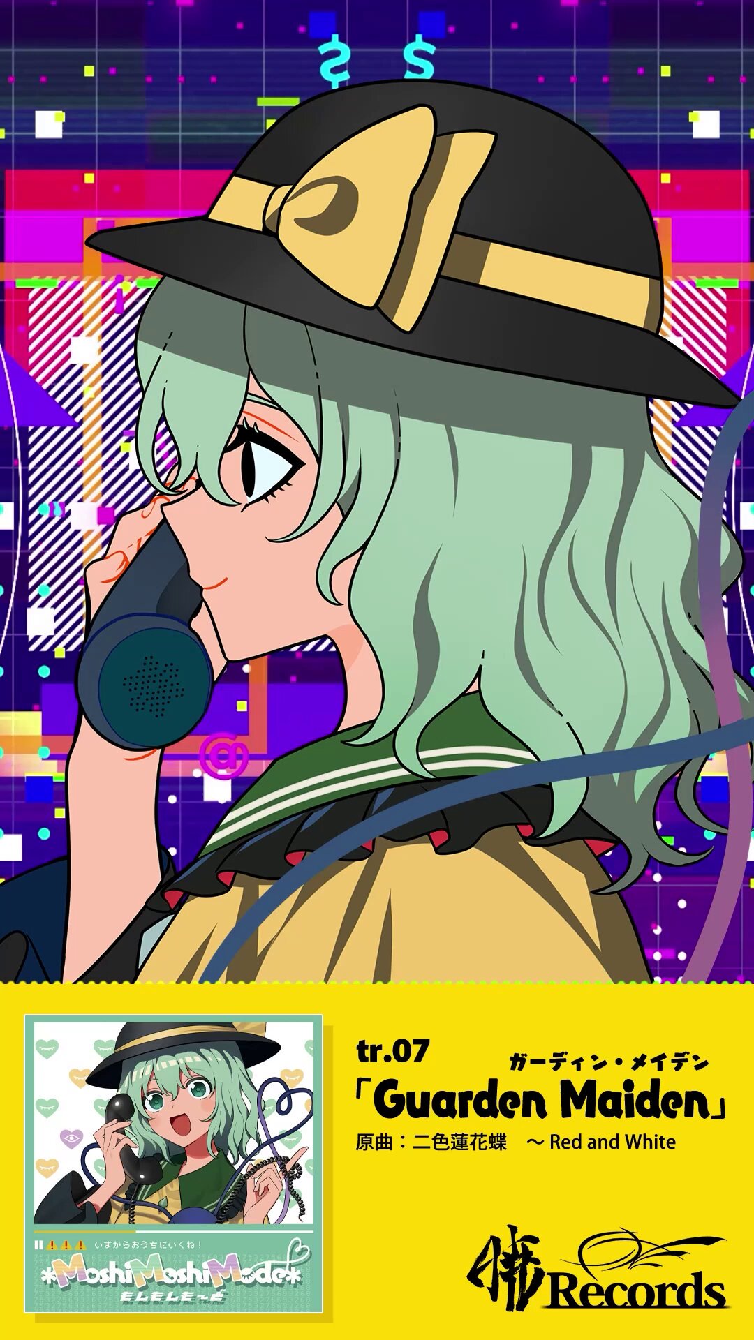 Stack@暁Records on X: 