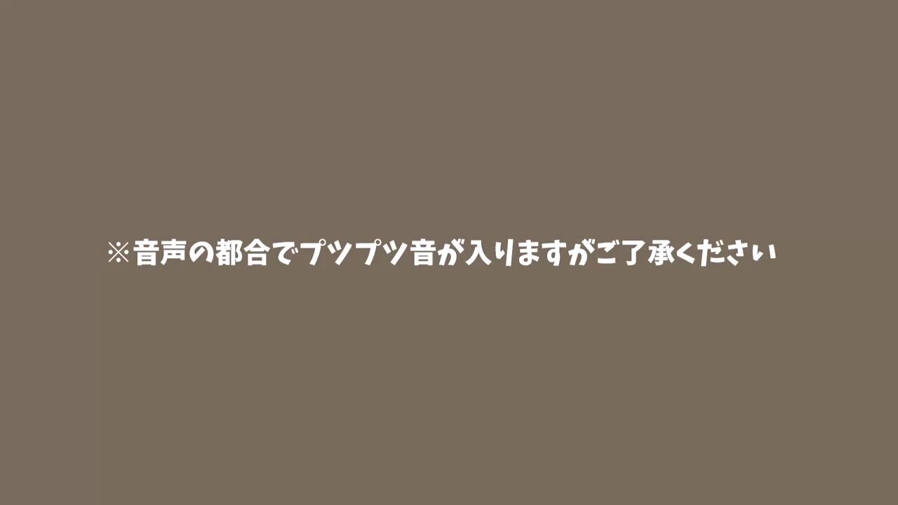 おだんご🌈 (@xtf90xogik25526) / X おだんご🌈 (@xtf90xogik25526) / X