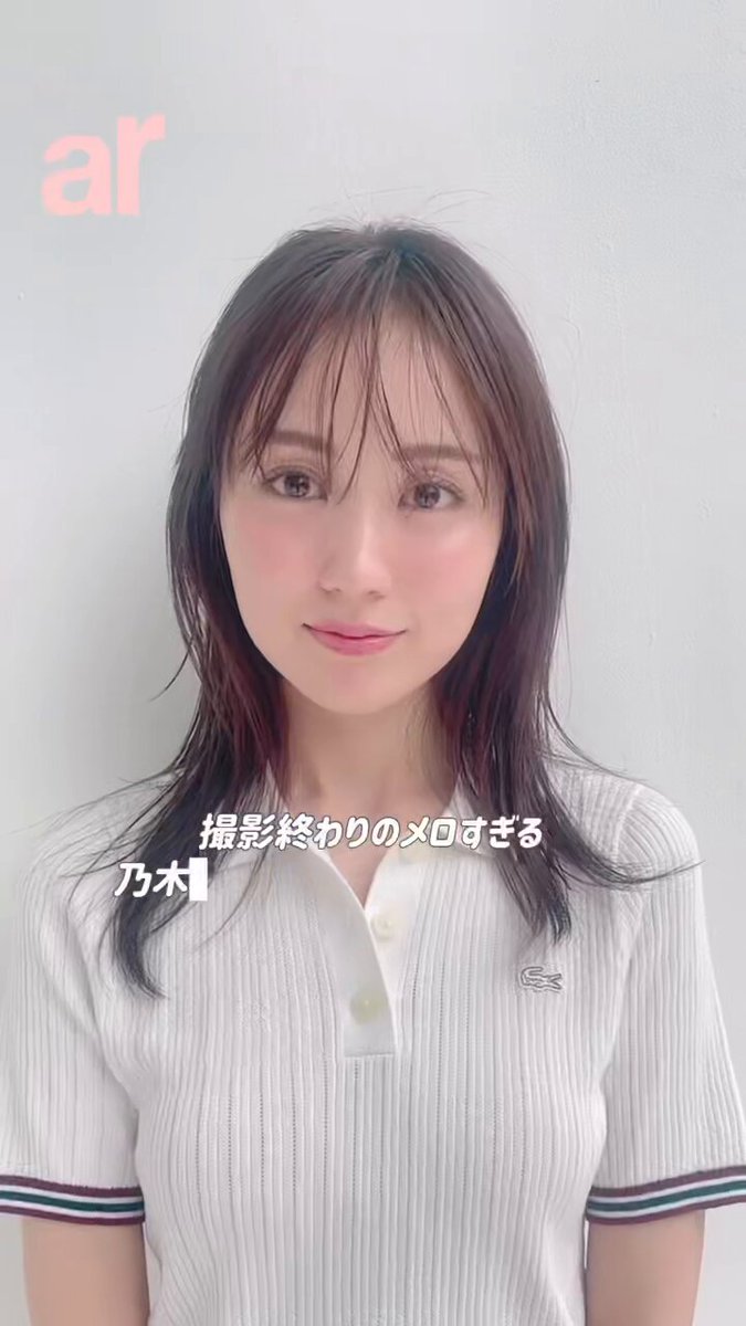 ♡ ar5月号