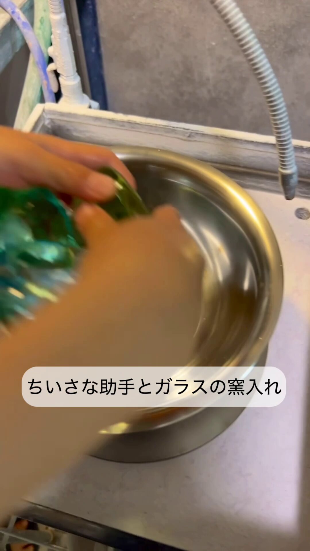 コロロ硝子(ころろがらす) (@koloro_glass) / X コロロ硝子(ころろがらす) (@koloro_glass) / X