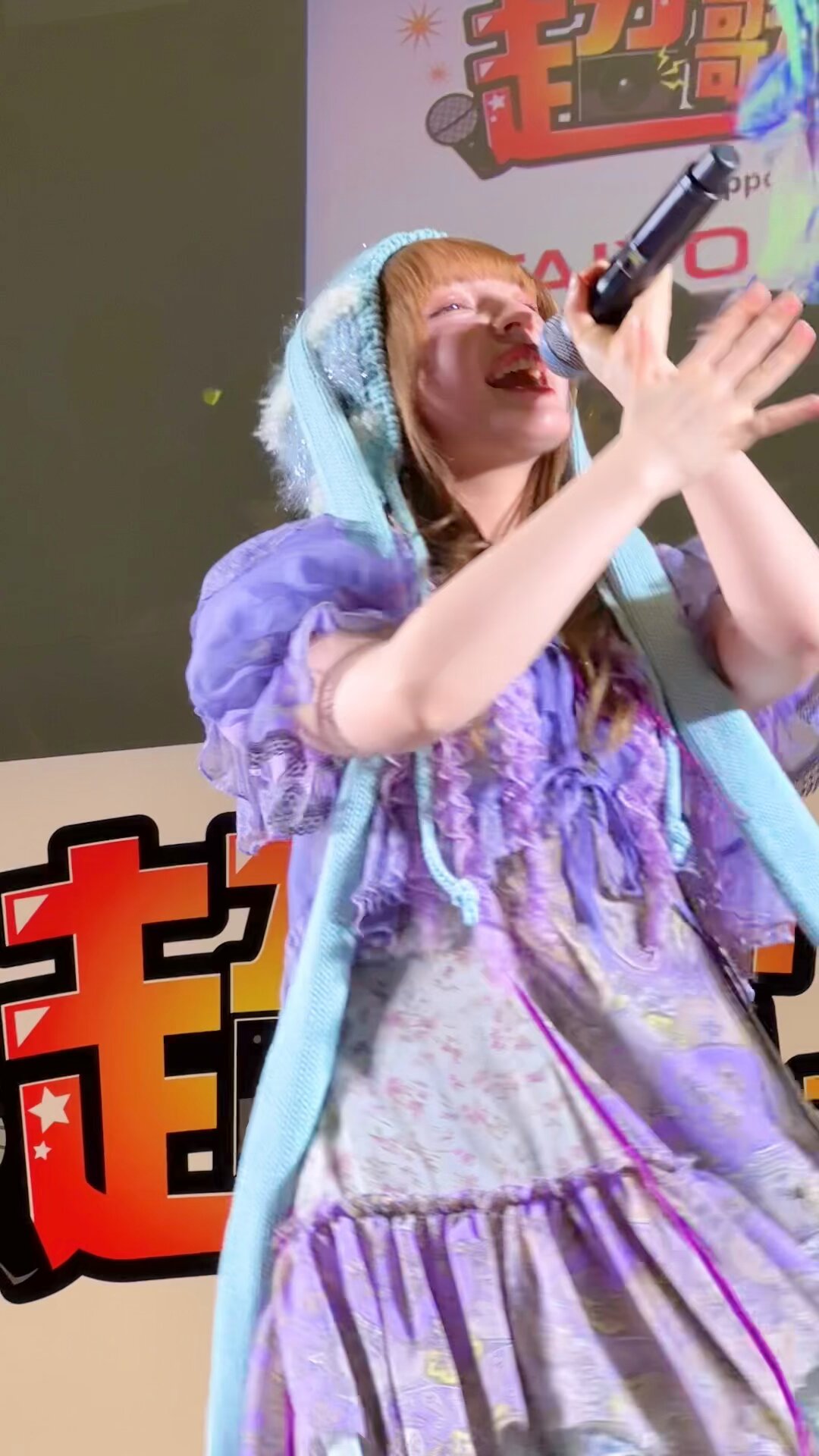 FRUITS ZIPPER【Official】 on X: 