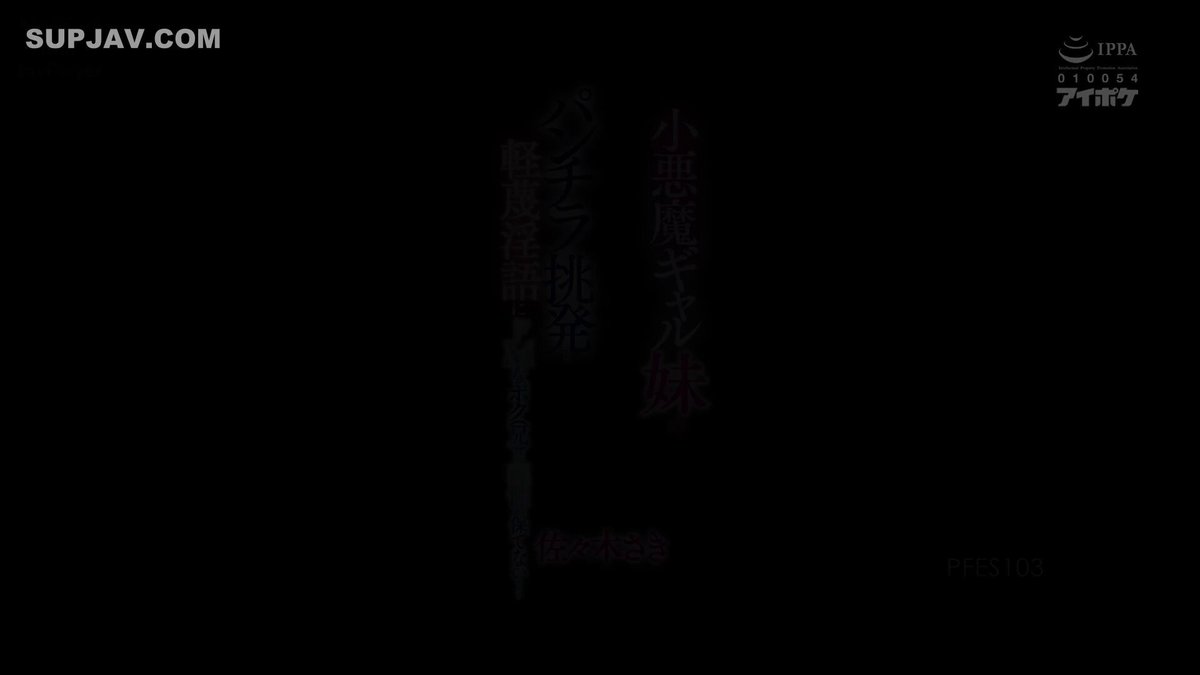Twitter Image