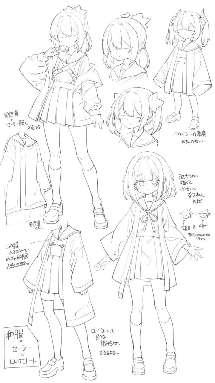 Sin:cK (@1341obire) / X