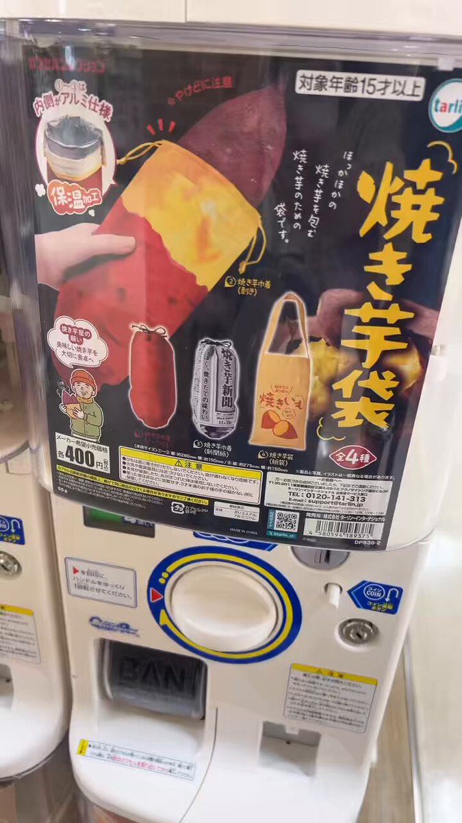 ✴︎焼き芋さん専用✴︎ビバハート　セットアップ 楽天市場】セットアップ レディース（ブランドビバハート