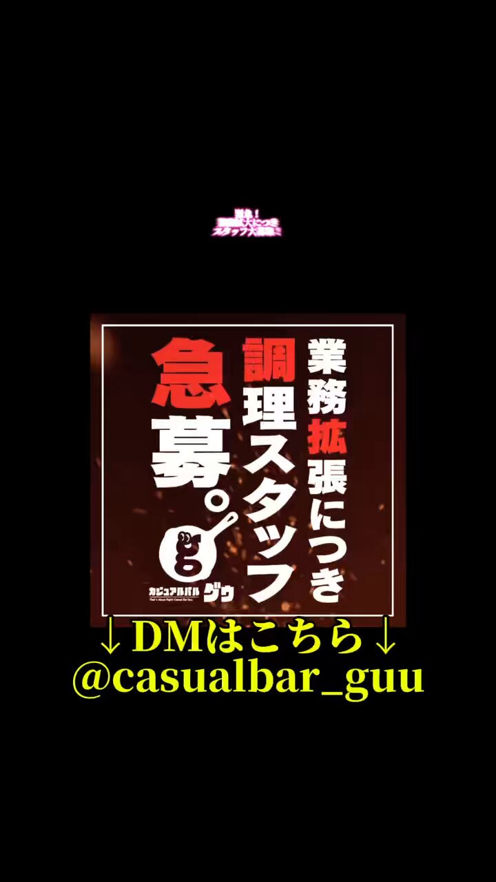 Re:easy (@6Vinyljunkie9) / X