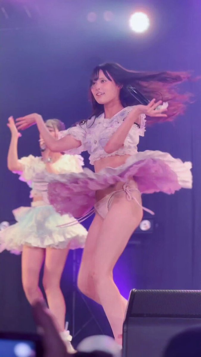Twitter Image