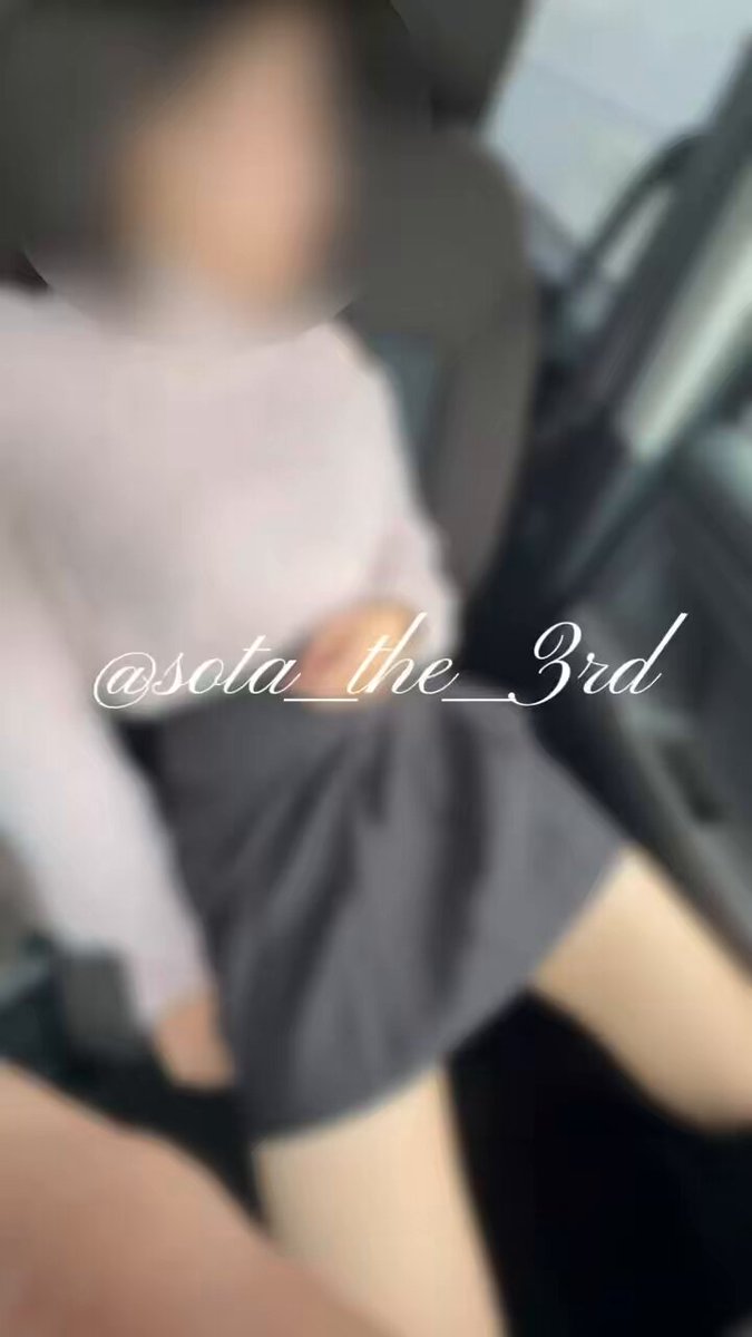 Twitter Image